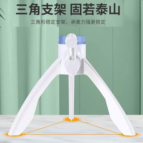 矿泉水养鱼换水三角支架