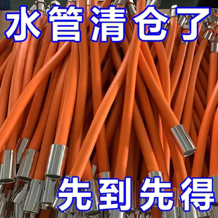 家用高压水龙头延长管万向加长水管防溅水厨房卫生间通用喷头管