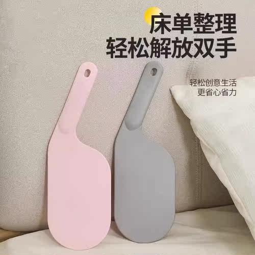 塑料可折叠手柄床垫抬高器