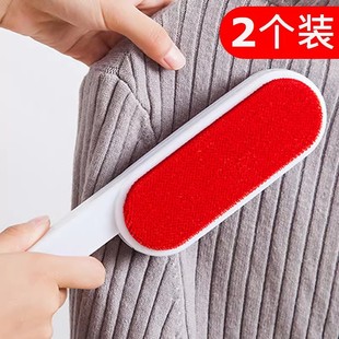 羊绒毛大衣物专用刷毛器粘毛刷静电干洗刮毛沾毛衣服除尘刷毛去毛