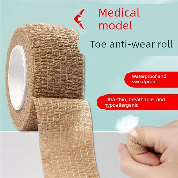 脚趾套护指绷带防磨防茧保护套
