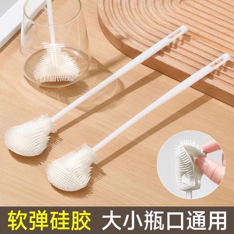 家用长柄奶清洁刷矽胶杯