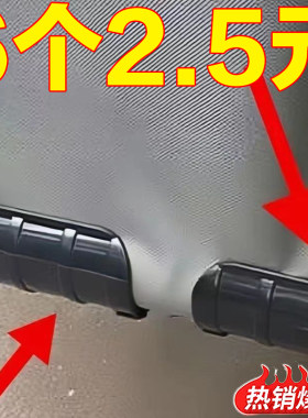 大棚卡子压膜固定器卡扣