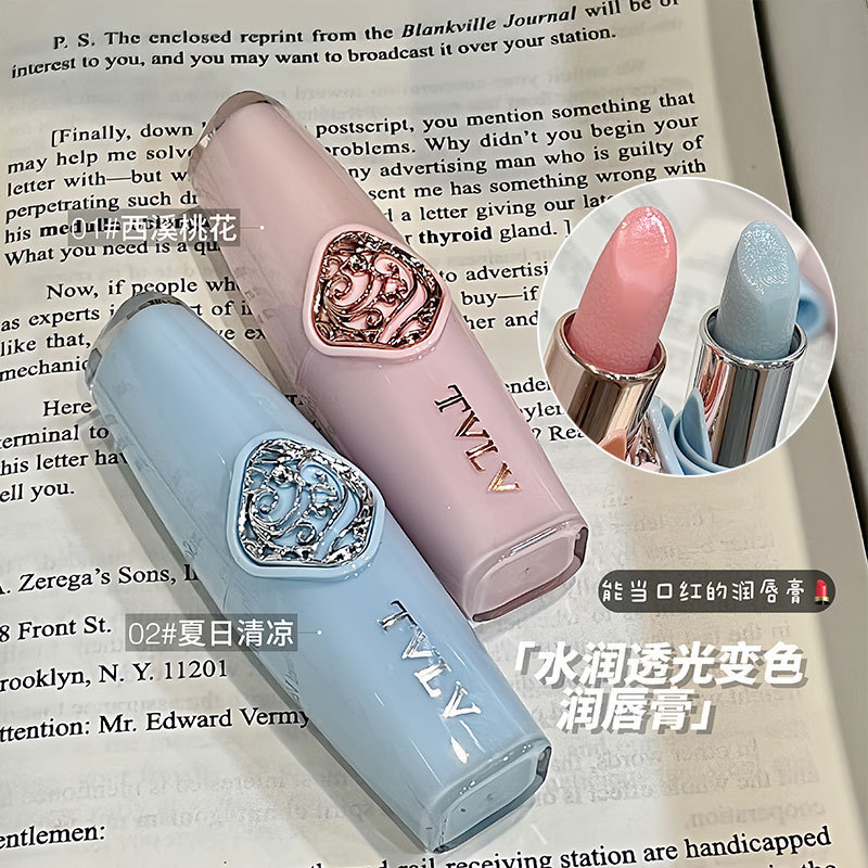 TVLV水润透光温感变色润唇膏润唇膏