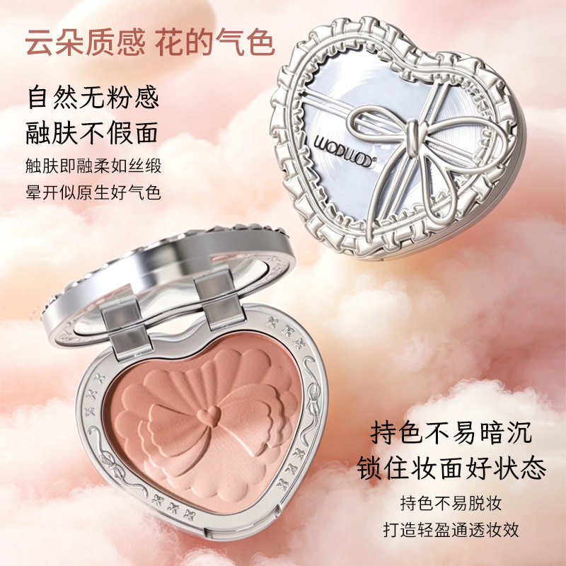 WODWOD灵动浮雕渐变腮红双色渐变色自然融肤显气色氛围感腮红图片