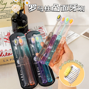 贝雅诺新款巨无霸水晶手柄成人牙刷家用凸面清洁牙齿轻奢配色