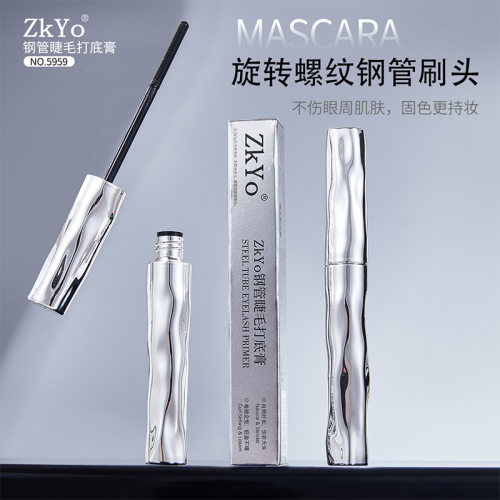 zkyo钢管睫毛打底膏持妆卷翘防水防汗纤长不晕染螺纹睫毛膏