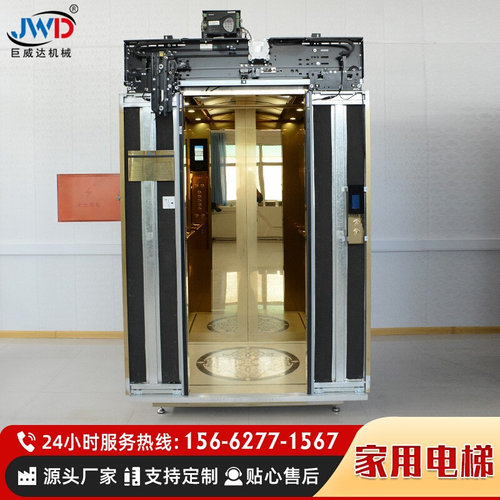 厂家直供家用电梯 曳引复式别墅液压电梯阁楼老年人家用观光电梯