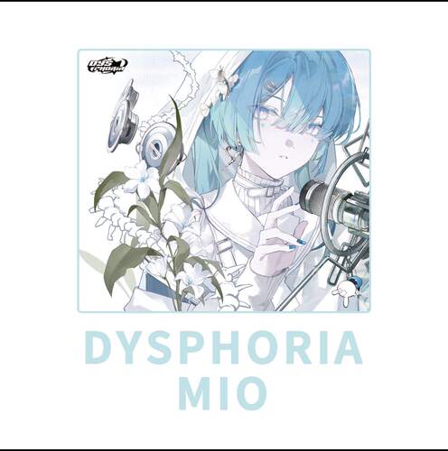 知郁DYSPHORIAMIO玻璃鼠标垫女
