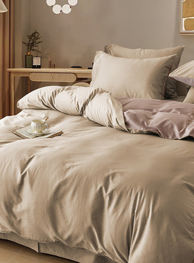 红秀世纺 水洗纯棉四件套 罗曼蒂克 SF2410-C001