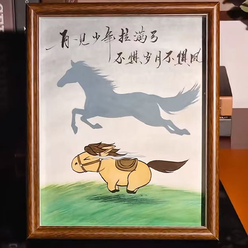 再见少年拉满弓不惧岁月不惧风