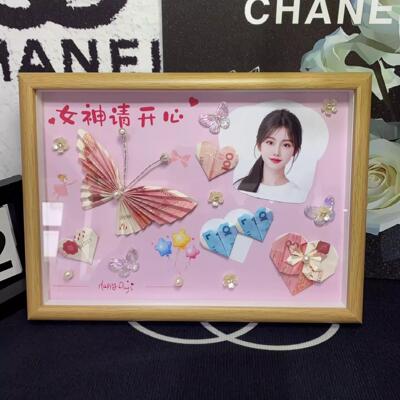 创意实用女神请开心38节相框