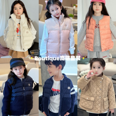 冬季新款童装MC徽章羊羔毛拼接羽绒马甲男女童背心棒球羽绒服棉服