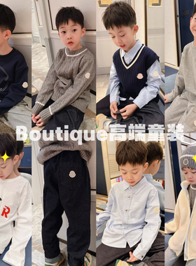 25秋季新款潮牌童装MC徽章儿童卫衣裤毛衣泰迪绒外套衬衣马甲套装