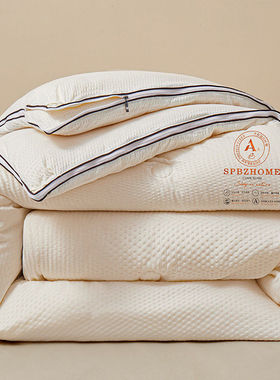 子母被1.5x2米3+6斤