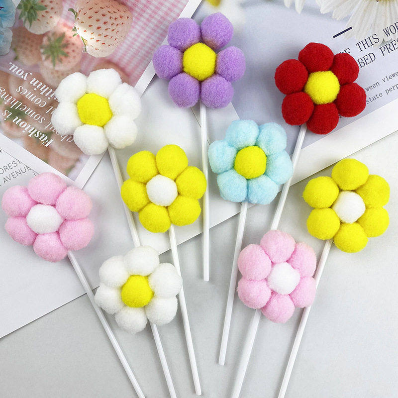 花朵蛋糕装饰插件立体圆球彩色棉花毛球太阳花插牌生日烘焙甜品台,节庆用品/礼品,气球,淘宝优惠券,粉丝福利购,淘宝优惠卷