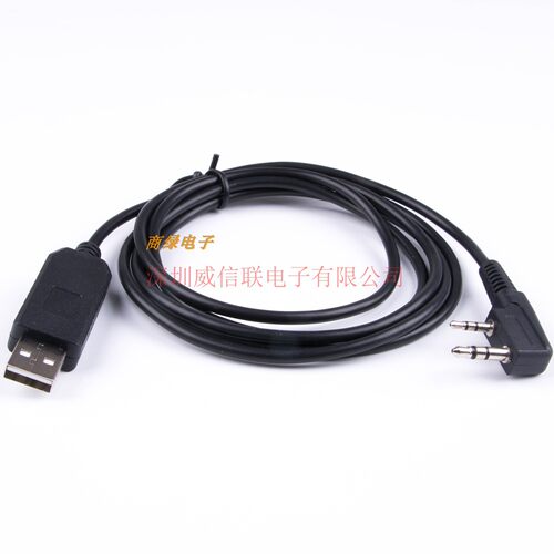FTDIUSB转TTL串口编程线｜兼容