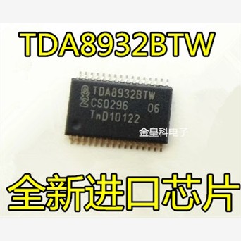 全新原装直拍TDA8932BTW