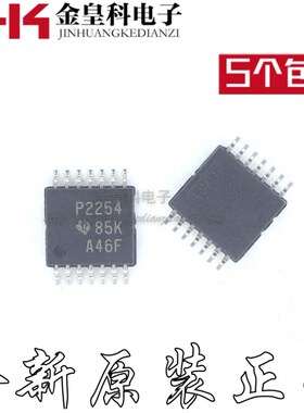 TLC2254CPWR 丝印P2254 贴片 TSSOP14 4通道通用运算放大器IC