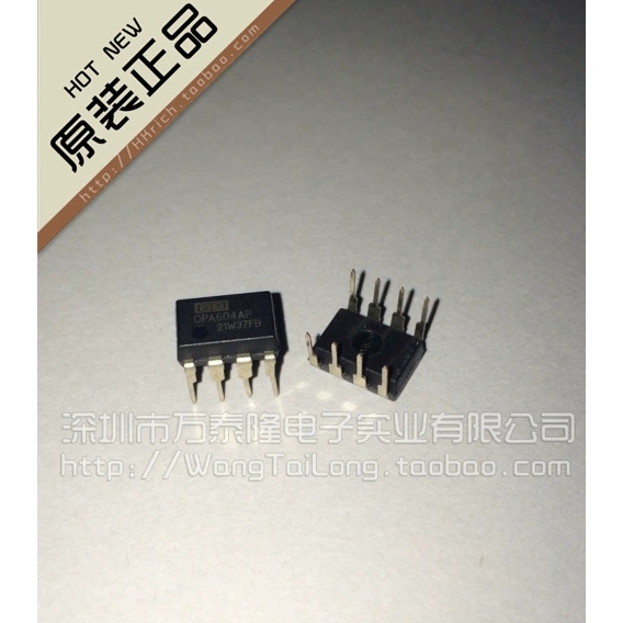 OPA604AP OPA604 直插8脚 单运放精密超低噪运算放大器 全新原装