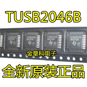 TUSB2046BVFRQFP32脚
