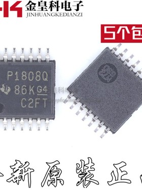 PCM1808QPWRQ1 丝印P1808Q 立体声A/D转换器 TSSOP14 全新原装