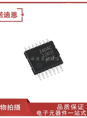 TLV2404 TLV2404CPWR 丝印2404C 贴片TSSOP-14 运算放大器芯片