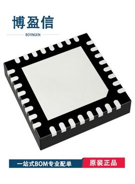 HMC626LP5E HMC626ALP5E 丝印 H626 QFN32 6位数字可变增益放大器