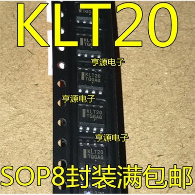 MC100ELT20D MC100ELT20DR2G 丝印 KLT20 可直拍 SOP8 全新原装