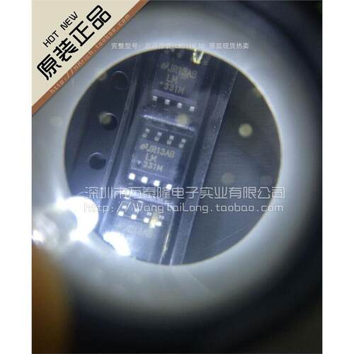 LM331MXSOP8频率转换器