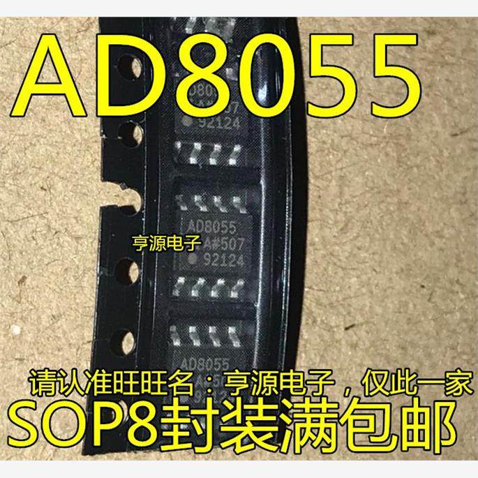 现货AD80RZ高速放大器芯