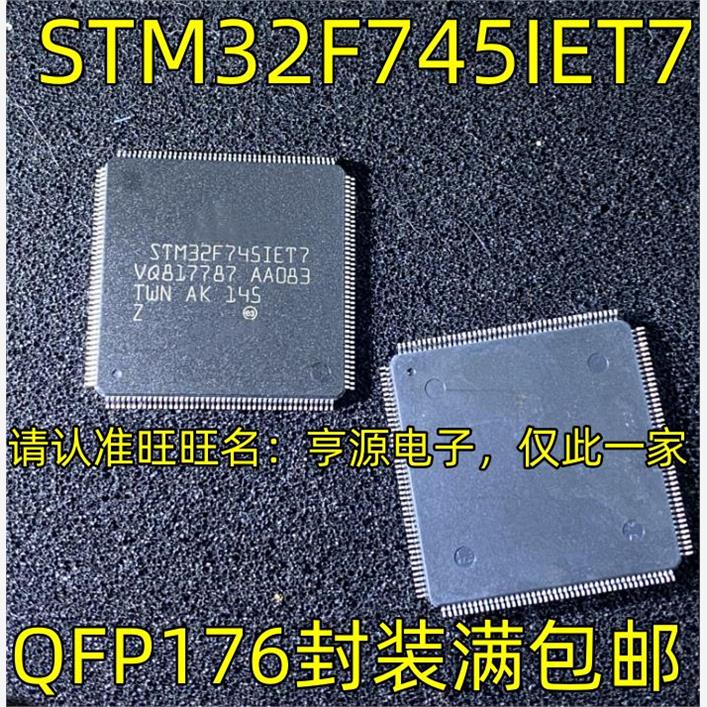 STM32F745IEGK6H0IBQFP