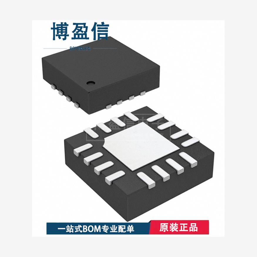 全新原装HMC468ALP3E贴