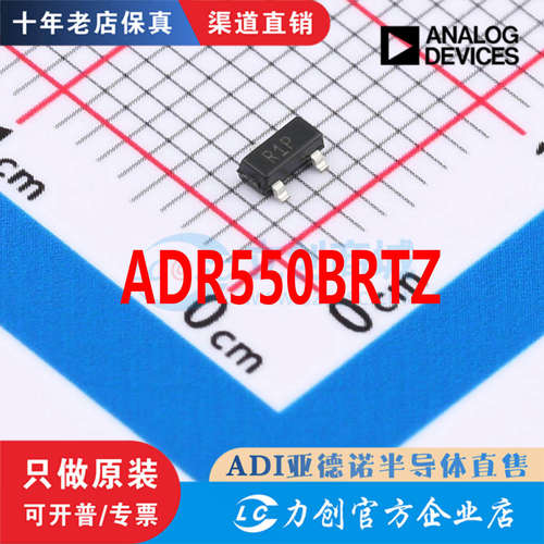 ADR550BRTZ-REEL7SO23