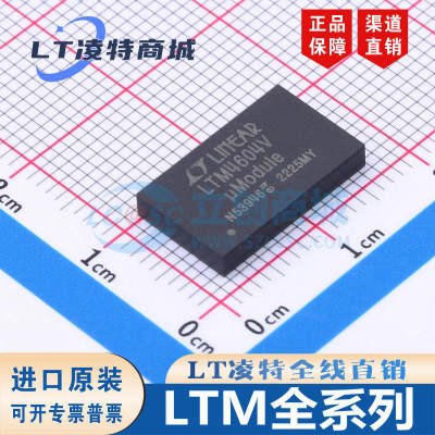 LTM4604789132EV/IAPY
