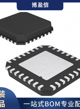 全新原装 ADF7242BCPZ-RL【IC RF TXRX+MCU 802.15.4 32WFQFN】