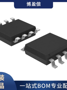 全新原装 LCDA15C-6.TBT 【TVS DIODE 15VWM 33VC 8-SO】