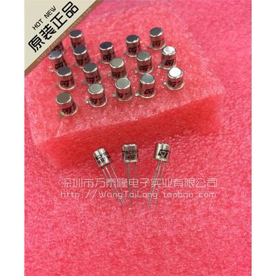 万泰隆BCY59X/TO-18全