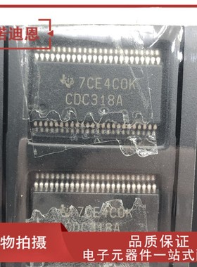CDC318ADLR 丝印CDC318A 贴片SSOP48 时钟驱动器及分配