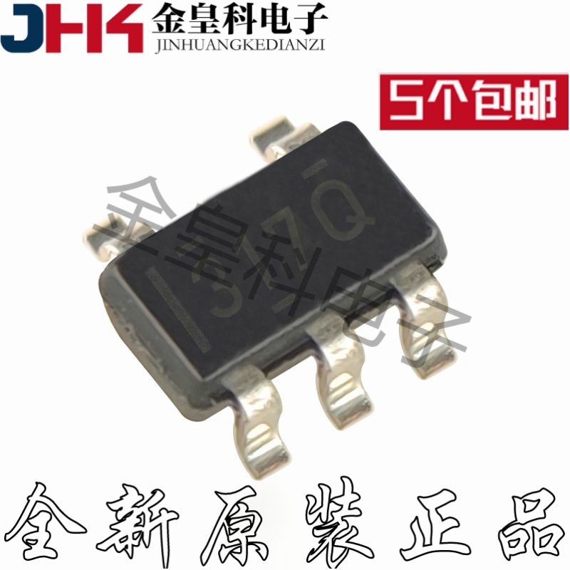 OPA317QDBVRQ1 贴片SOT23-5 全新原装IC芯片 现货 丝印317Q
