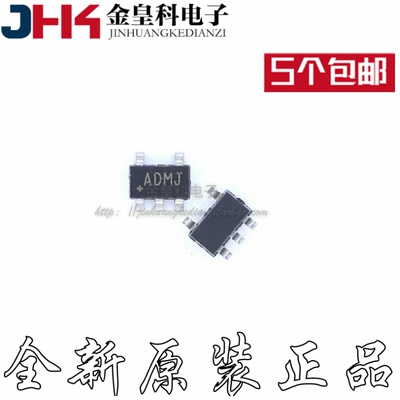 全新原装MAX4626EUK+TDM