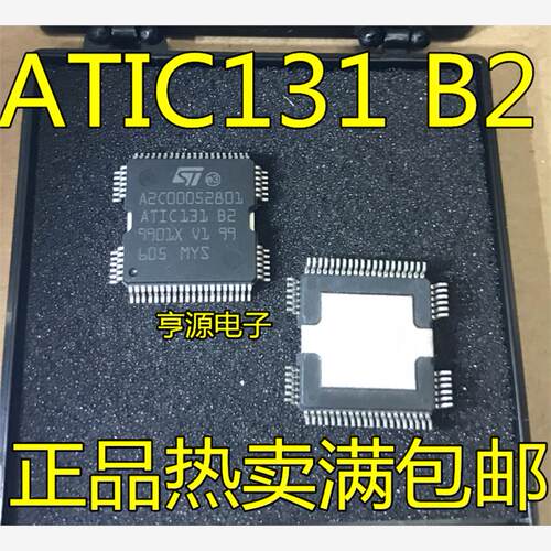A2C52801ATI3B64LA2C528