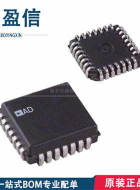 全新原装 AD7846BPZ 封装 PLCC-28 数据采集 16位模数转换器 芯片