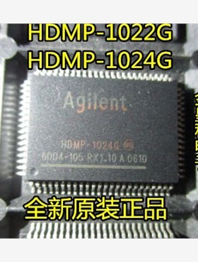 进口原装 HDMP-1022G HDMP-1024G Agilent/惠普配对芯片 QFP-80脚