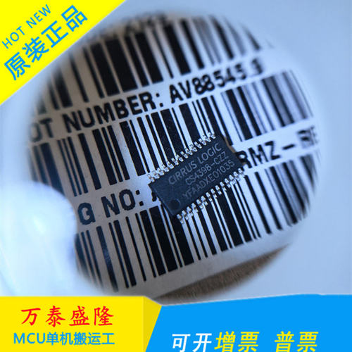 全新原装正品进口现货CS4