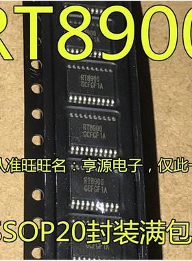RT8900  RT8900GC   液晶屏IC芯片  进口 现货  质量保证  热卖