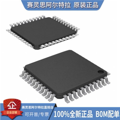 MK64FX512VLQ封装P新原装