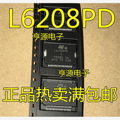 L6208PD013TRHSSO7汽车