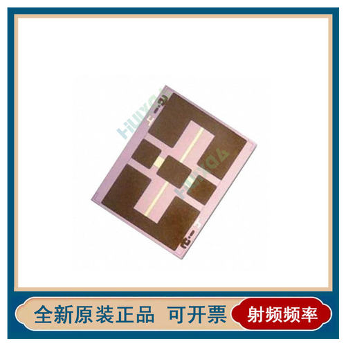 ATN3580-01《RFENUODBM