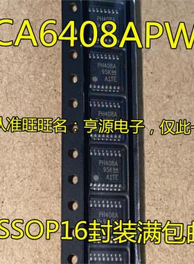 TCA6408  TCA6408APWR 丝印PH408A 6416APWR 丝印PH416A  TSSOP24